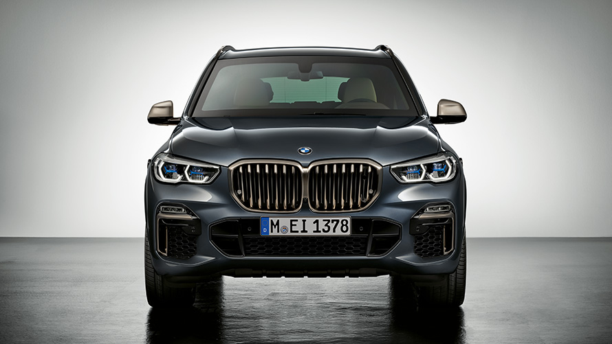 BMW security vehicles discretion and anonymity of security measures front view