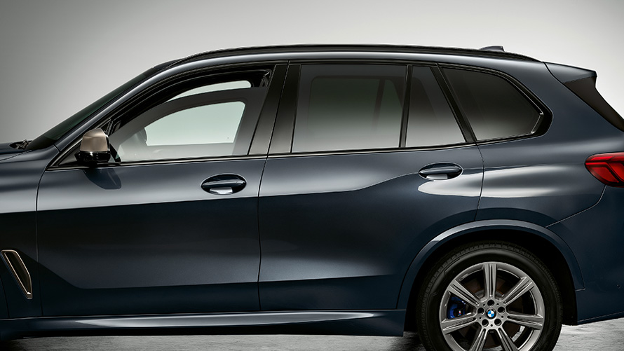 BMW security vehicles discretion and anonymity of security measures side view